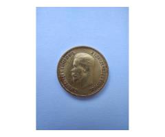 Золотая монета Николая II - 10 рублей