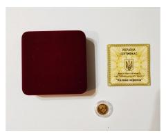 Памятная золотоая монета «Калина красная» 2 гривны