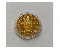 Золотая памятная монета Украины - 125 гривен